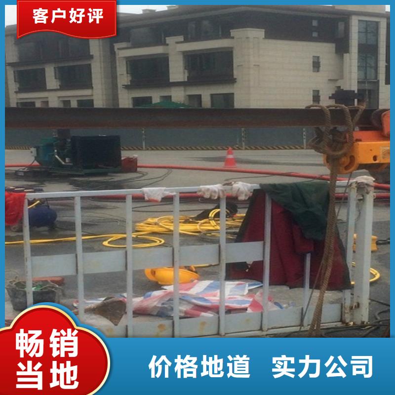 吸污车转运污水-视频-吸污车转运污水_陕西省汉中市市场覆盖勉县|佛坪|咸阳|宝鸡|延安|铜川|安康|西安等