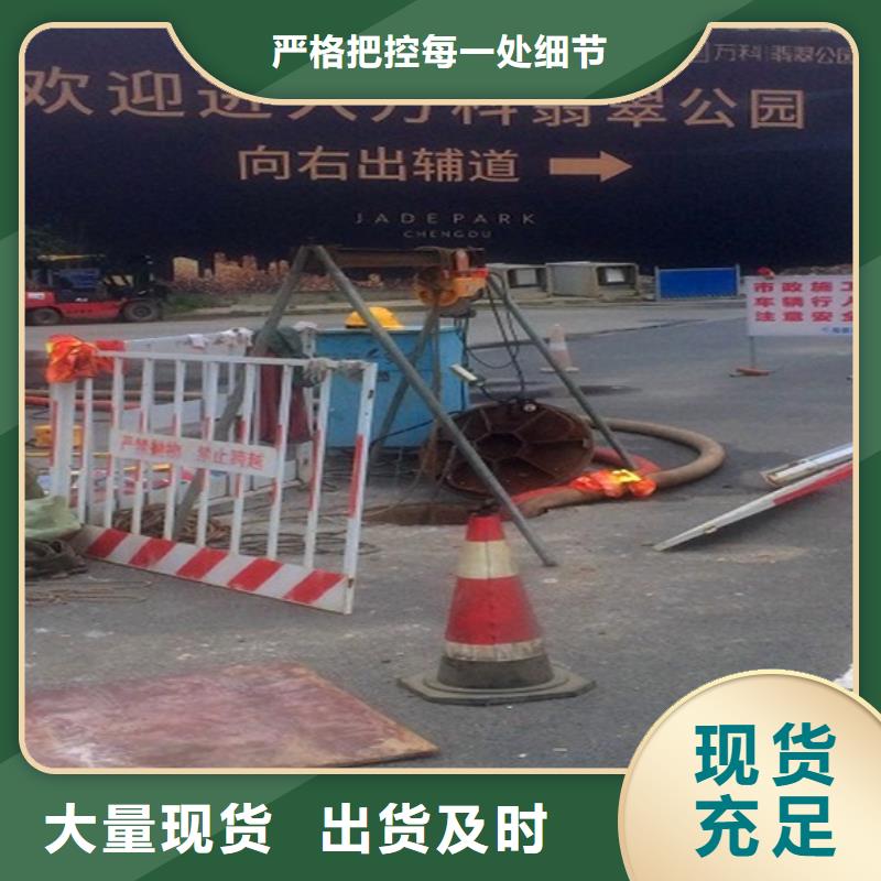 吸污车转运污水视频-吸污车转运污水_内蒙古乌海市市场覆盖阿拉善|锡林郭勒|赤峰|包头|呼伦贝尔|鄂尔多斯|通辽等