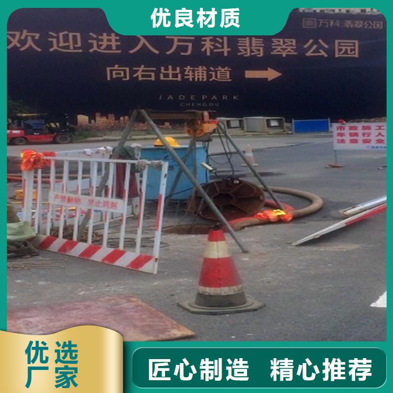 政管道疏通清理_河道清淤精心选材
