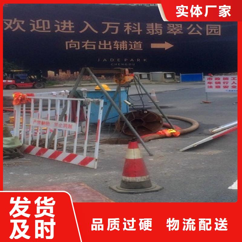 吸污车转运污水-视频-吸污车转运污水_陕西省汉中市市场覆盖勉县|佛坪|咸阳|宝鸡|延安|铜川|安康|西安等
