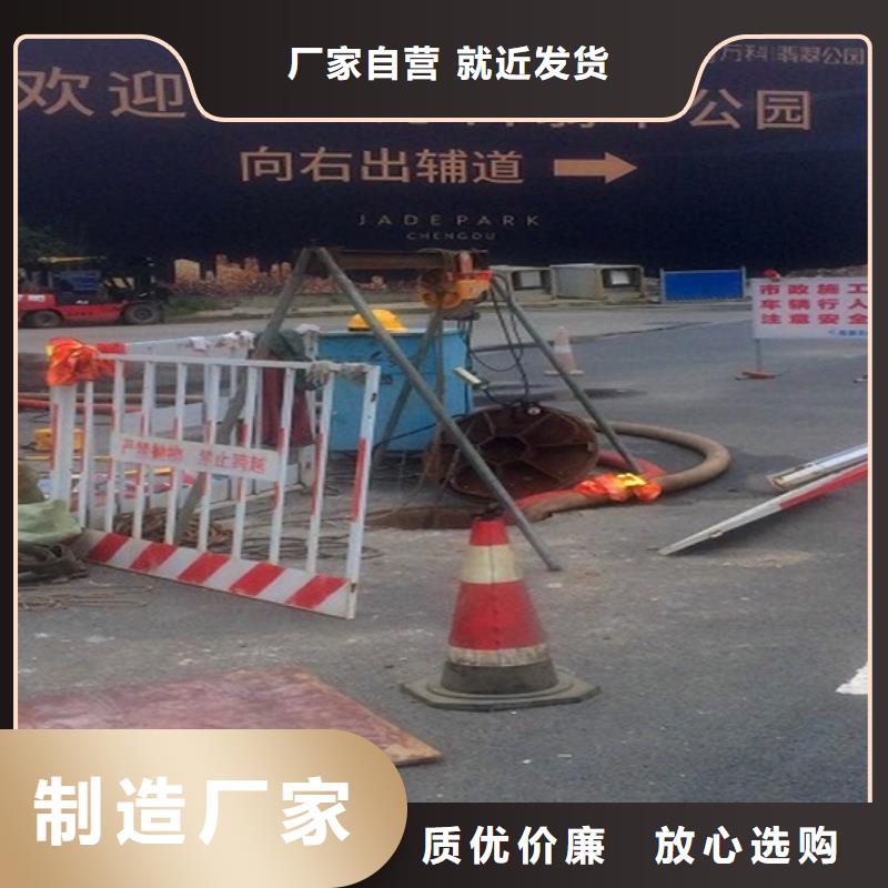 吸污车转运污水视频-吸污车转运污水_内蒙古乌海市市场覆盖阿拉善|锡林郭勒|赤峰|包头|呼伦贝尔|鄂尔多斯|通辽等