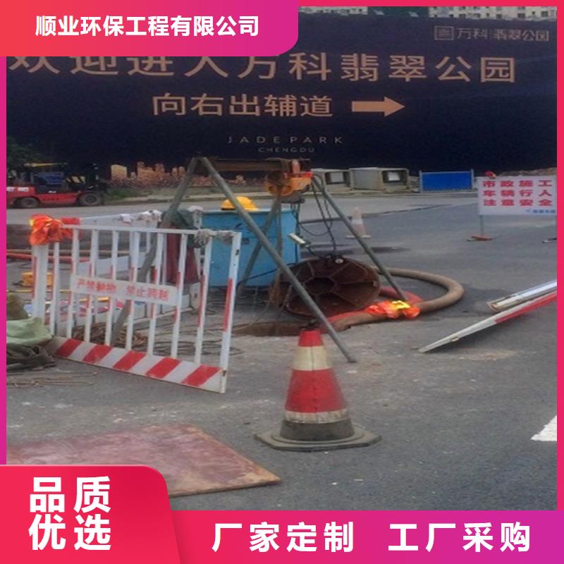 政管道疏通清理水下拆除砖堵高品质现货销售
