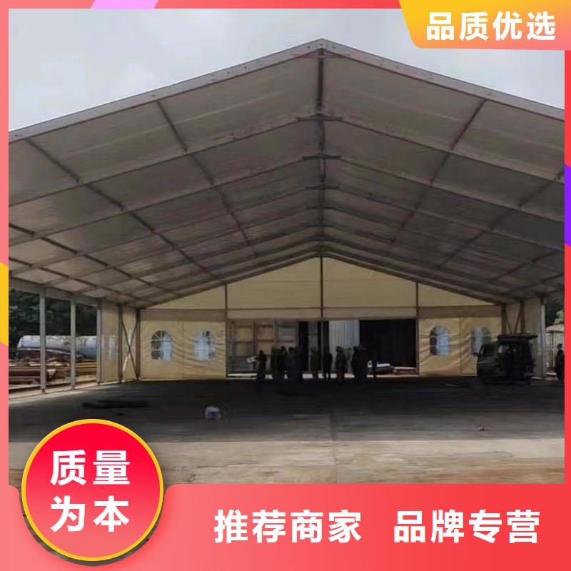 宴会篷房租赁-视频-包头|鄂尔多斯|通辽|兴安|锡林郭勒|乌兰察布|呼伦贝尔宴会篷房租赁实力商家-九州婚庆宴会车展览篷房租赁出租展览 (阿拉善市分公司)
