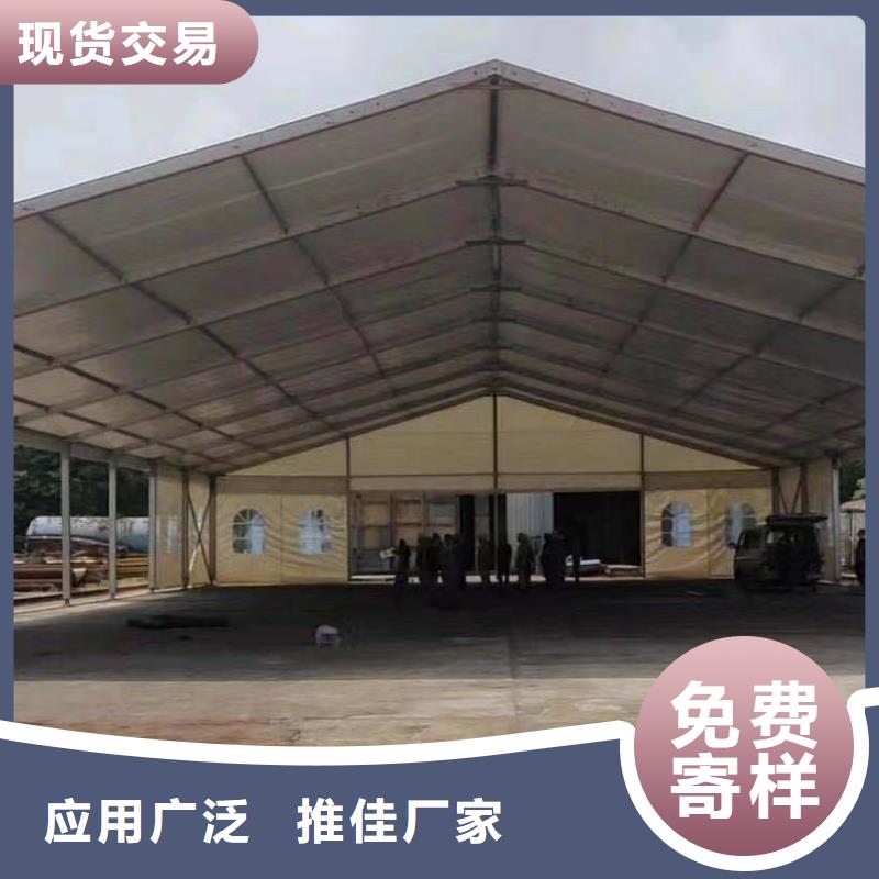 宴会篷房租赁-视频-广西省防城港市九州宴会篷房租赁可服务区域港口|上思|贺州|来宾|钦州|百色|贵港|玉林|北海等
