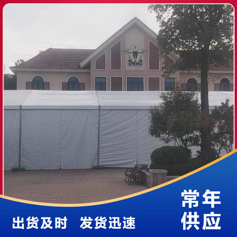 宴会篷房租赁-视频-宴会篷房租赁|张家口市|尚义|崇礼|唐山|秦皇岛|保定|邯郸|沧州