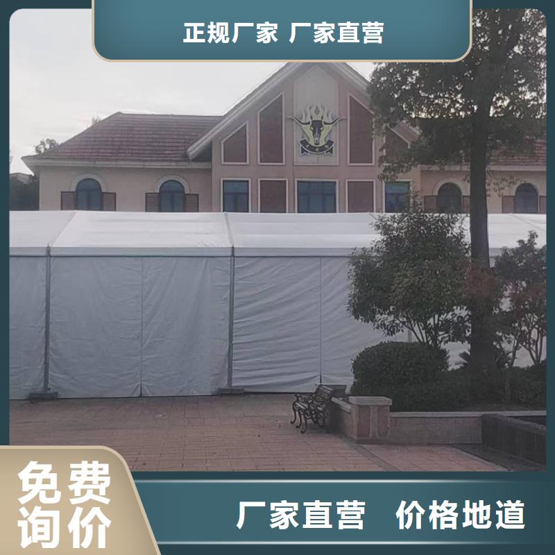 搭建棚子星级服务