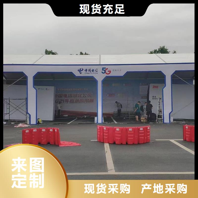 宴会篷房租赁-视频-宴会篷房租赁-九州婚庆宴会车展览篷房租赁出租展览 (郴州市分公司)服务区域安仁|桂东|邵阳|常德|长沙|张家界|怀化|湘潭|娄底