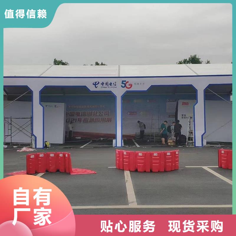 宴会篷房租赁-视频-山东省济南市|商河|槐荫|青岛|临沂|潍坊|滨州|德州宴会篷房租赁-九州