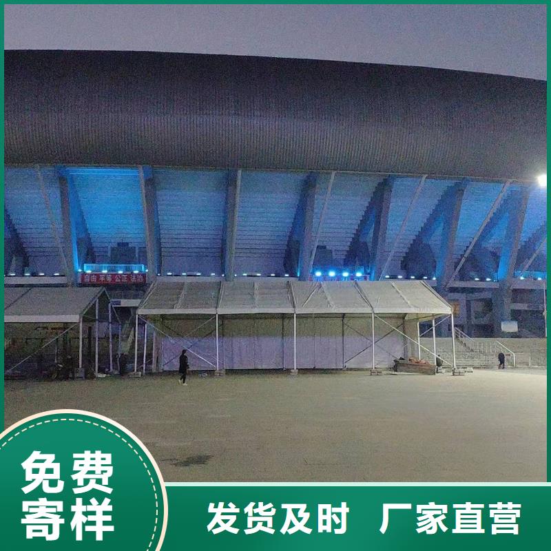 宴会篷房租赁-视频-广西省防城港市九州宴会篷房租赁可服务区域港口|上思|贺州|来宾|钦州|百色|贵港|玉林|北海等