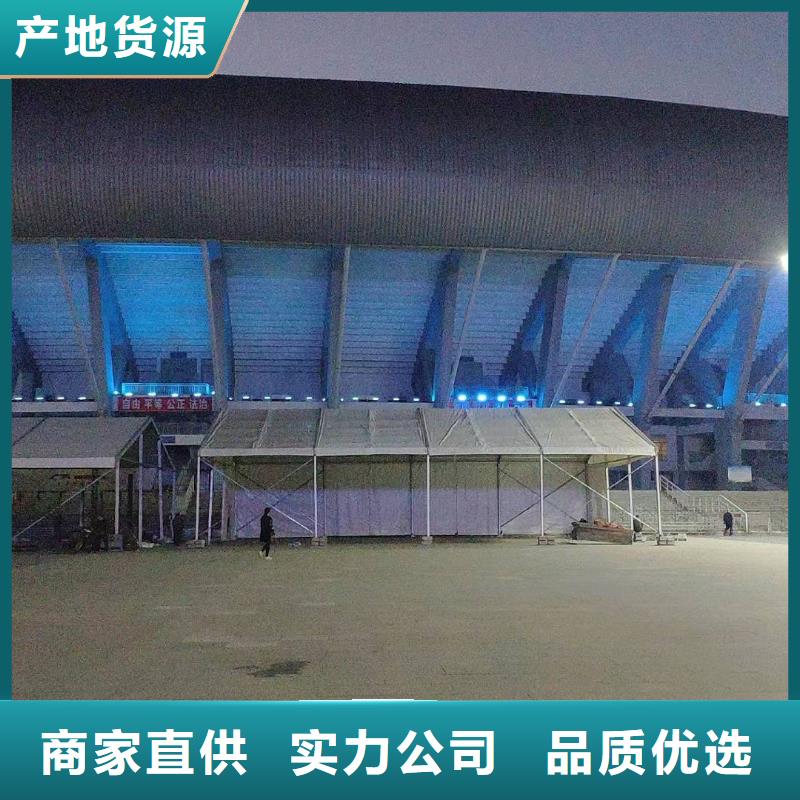 应城租赁椅子经验丰富