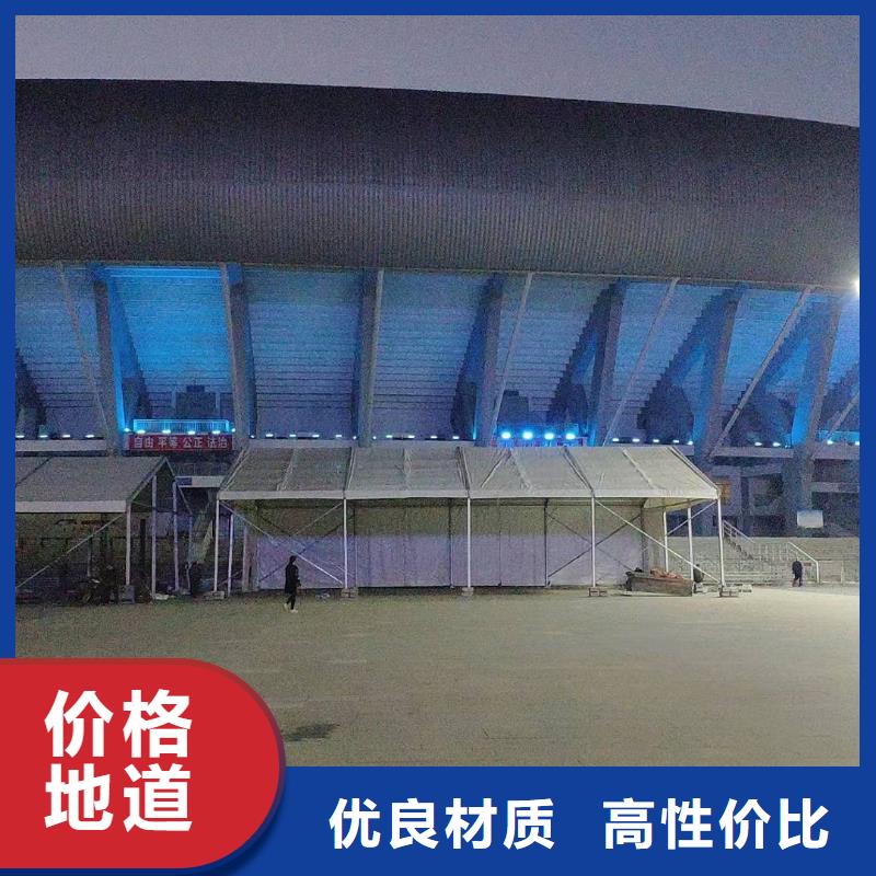 宴会篷房租赁-视频-宴会篷房租赁|常州市|天宁|金坛|南通|泰州|淮安|镇江|连云港|盐城