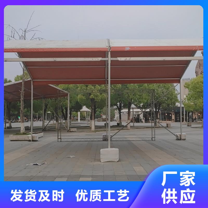 宴会篷房租赁-视频-宴会篷房租赁-九州婚庆宴会车展览篷房租赁出租展览 (延安市分公司)服务区域延川|黄陵|安康|汉中|西安|铜川|榆林