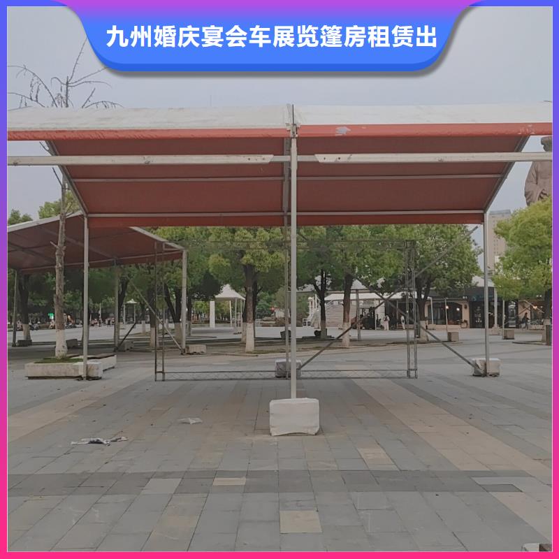 篷房出租篷房帐篷出租优质服务