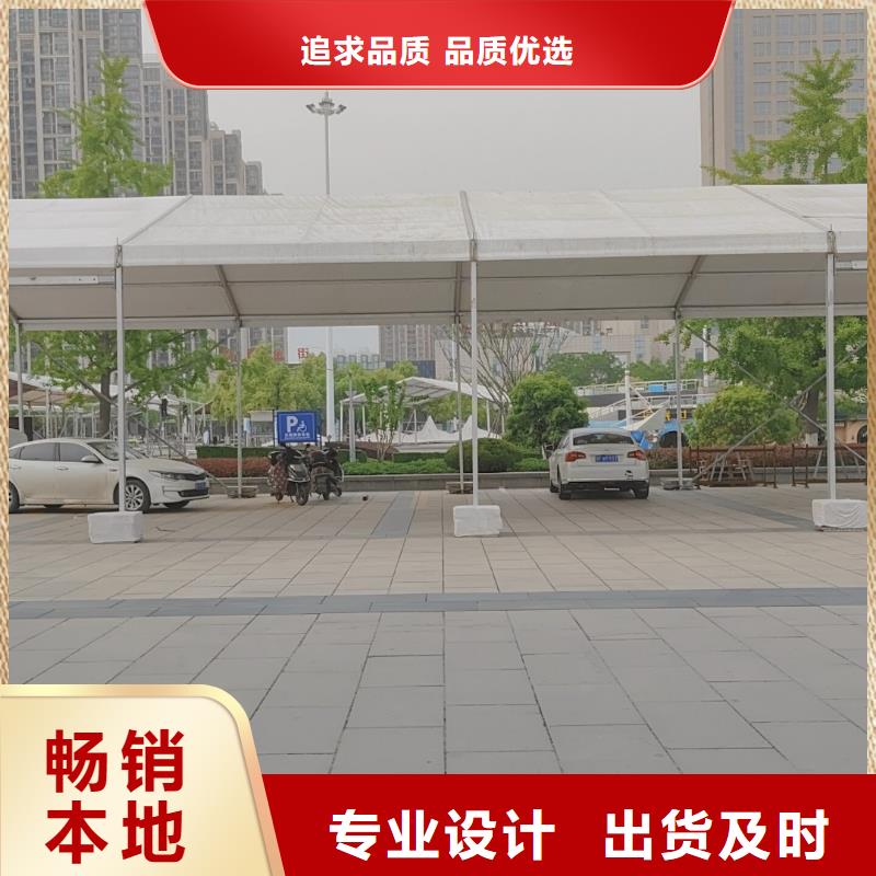 宴会篷房租赁-视频-宴会篷房租赁-广西省桂林市永福|雁山|南宁|贵港|柳州|来宾|河池|贺州|崇左(附近)公司