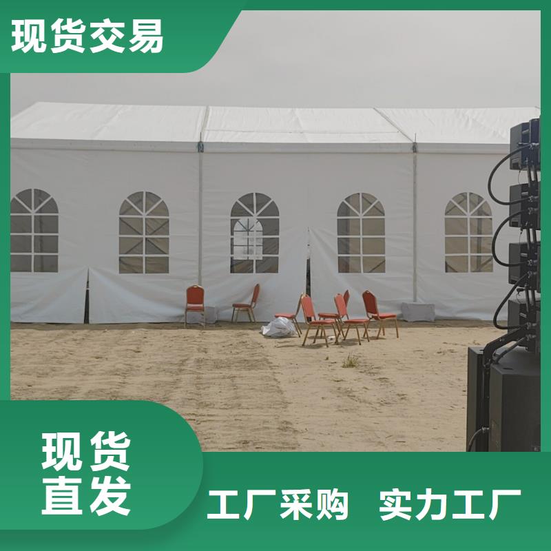 宴会篷房租赁-视频-湖南省郴州市|资兴|安仁|永州|张家界|常德|益阳|湘西|邵阳宴会篷房租赁-九州