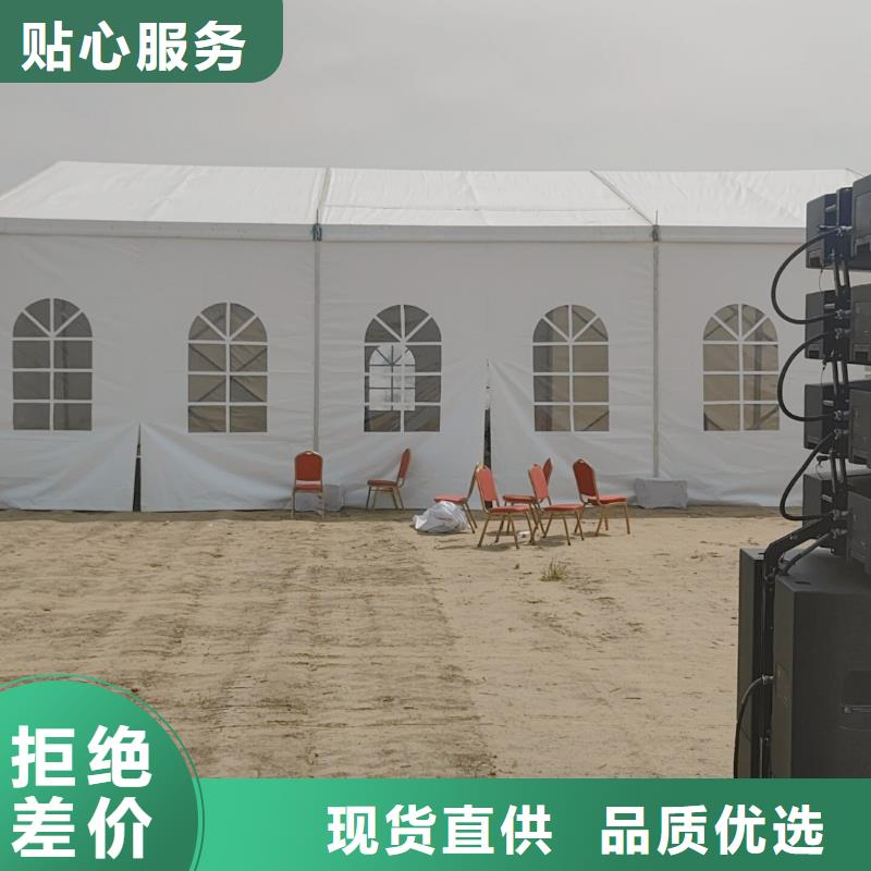宴会篷房租赁-视频-宴会篷房租赁-青海省果洛市(附近)厂家-海北|海南|黄南|海东|海西