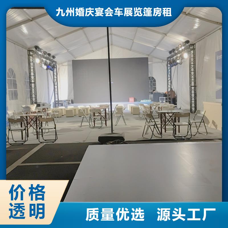 下陆区会展篷房搭建2025九州搭建快