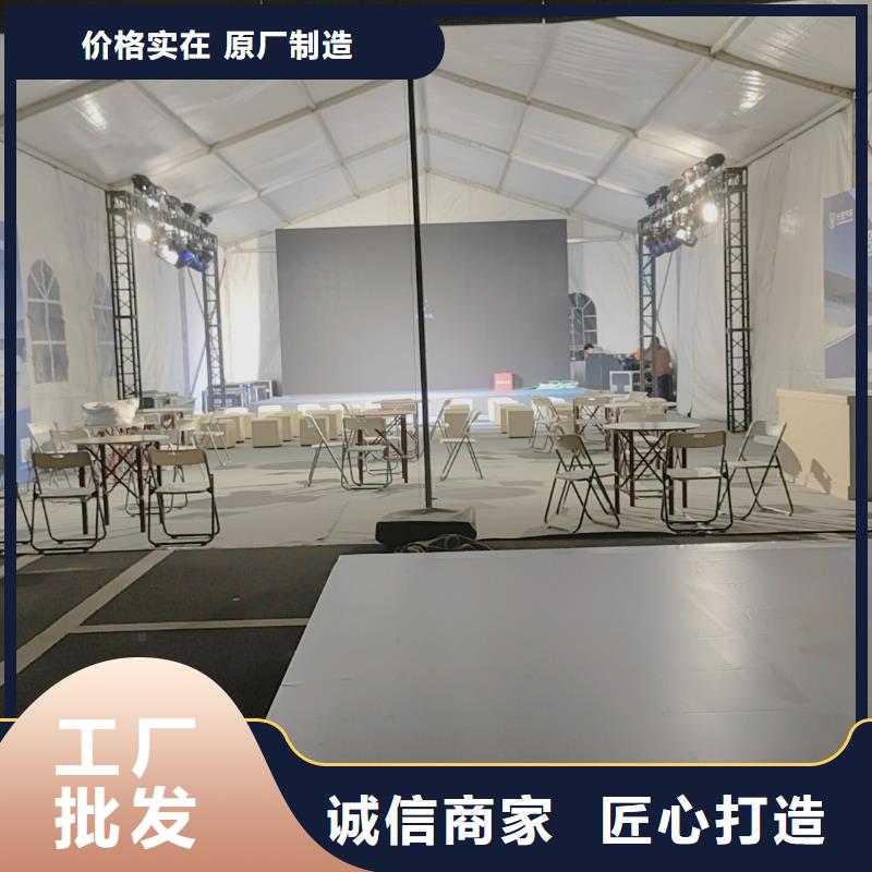 宴会篷房租赁-视频-洪山|武昌|黄石|咸宁|孝感|十堰|鄂州|宜昌九州宴会篷房租赁_ 九州婚庆宴会车展览篷房租赁出租展览 (武汉市分公司)