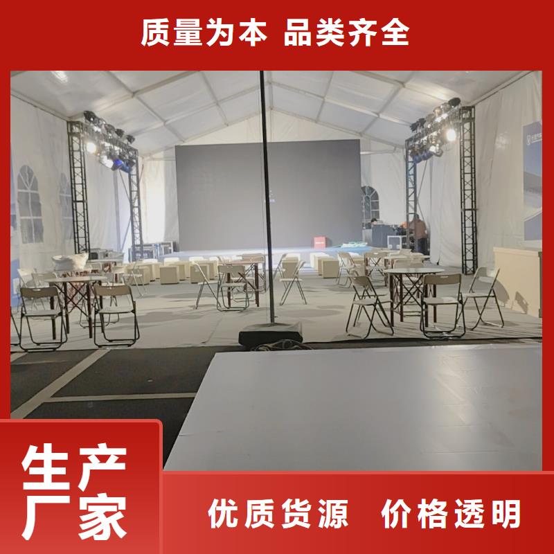 珠海市狮山街道临时篷房出租租赁搭建找九州篷房展览有限公司