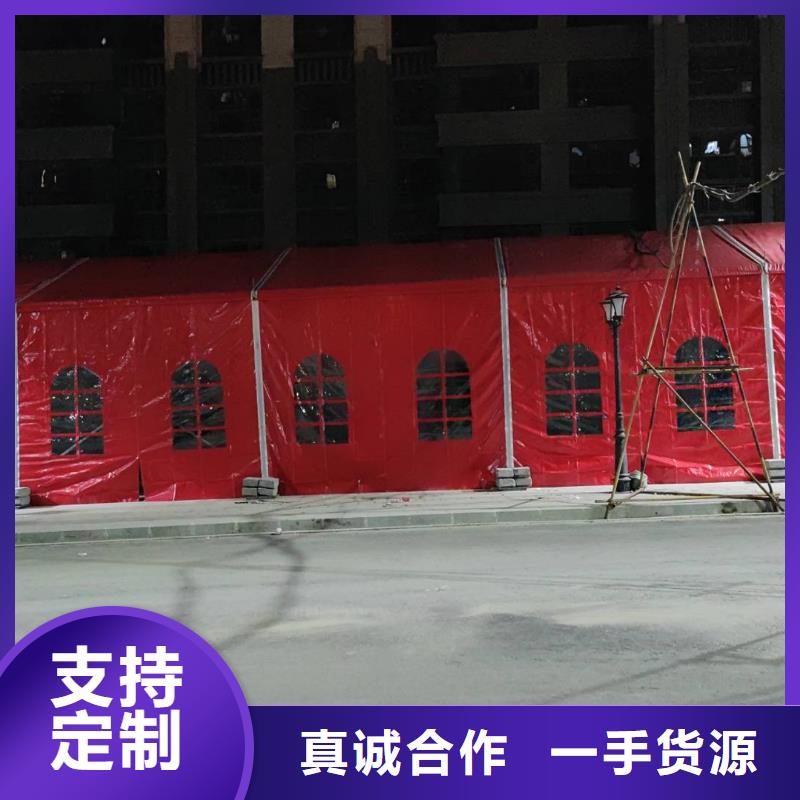 宴会篷房租赁-视频-宴会篷房租赁(九州)覆盖地域广东省深圳市福田|公明|汕头|湛江|佛山|揭阳|河源|珠海