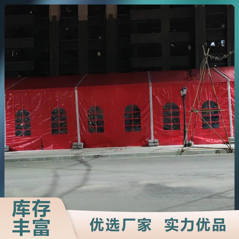 宴会篷房租赁-视频-包头|鄂尔多斯|通辽|兴安|锡林郭勒|乌兰察布|呼伦贝尔宴会篷房租赁实力商家-九州婚庆宴会车展览篷房租赁出租展览 (阿拉善市分公司)