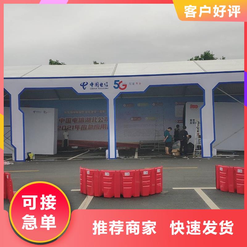 篷房出租大型篷房出租经验丰富