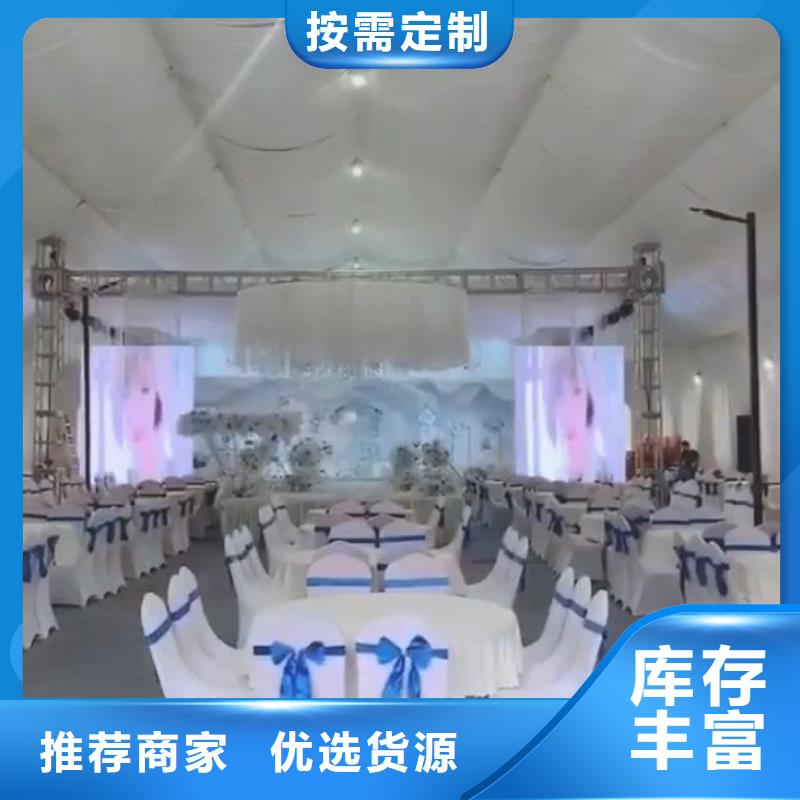 篷房出租篷房租赁出租经验丰富