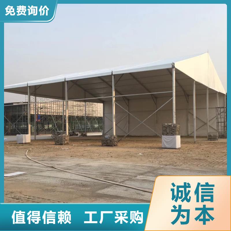 宴会篷房租赁-视频-宴会篷房租赁|常州市|天宁|金坛|南通|泰州|淮安|镇江|连云港|盐城