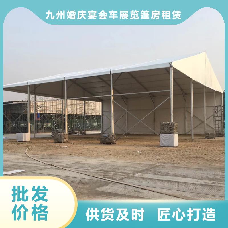 篷房出租-展览篷房租赁多年经验