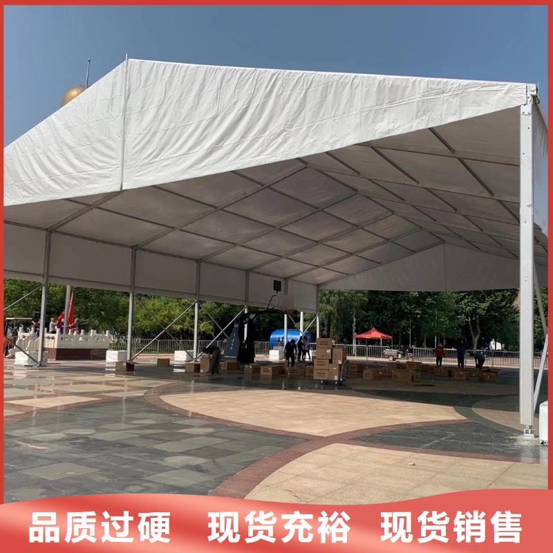 宴会篷房租赁-视频-宴会篷房租赁-广西省北海市合浦|铁山港|南宁|钦州|崇左|柳州此地生产商