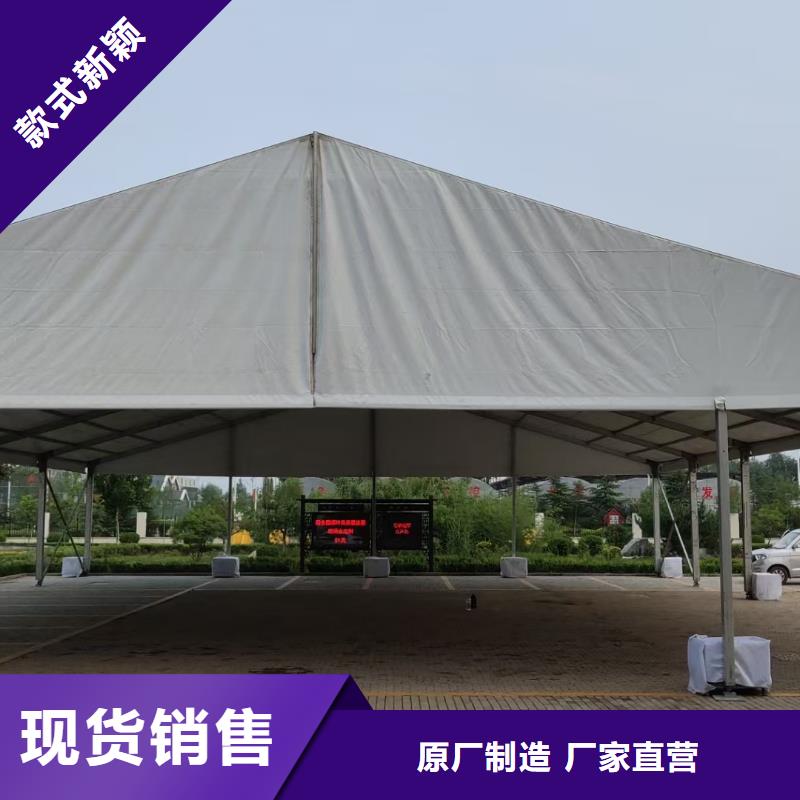 宴会篷房租赁-视频-宴会篷房租赁-广西省桂林市永福|雁山|南宁|贵港|柳州|来宾|河池|贺州|崇左(附近)公司