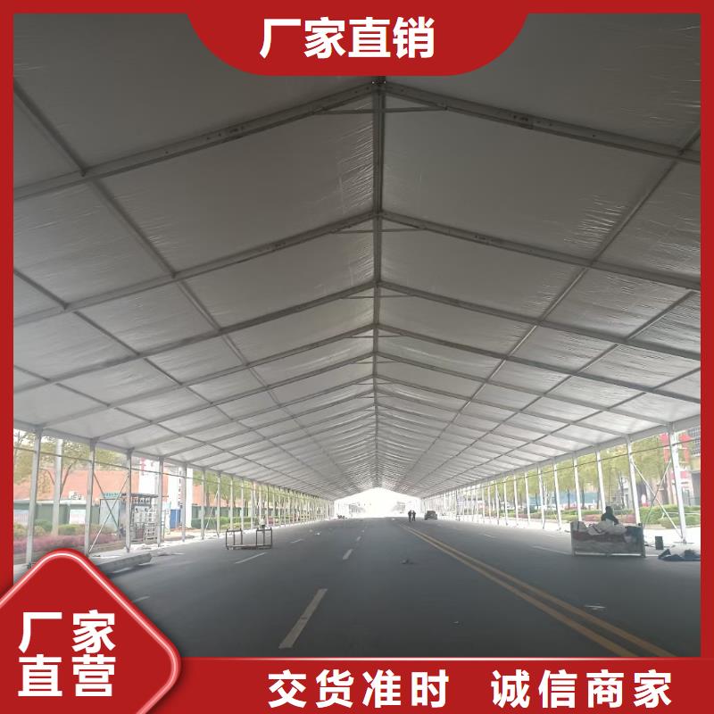 宴会篷房租赁-视频-山东省济南市|商河|槐荫|青岛|临沂|潍坊|滨州|德州宴会篷房租赁-九州