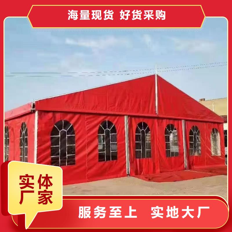 宴会篷房租赁-视频-宴会篷房租赁|张家口市|尚义|崇礼|唐山|秦皇岛|保定|邯郸|沧州