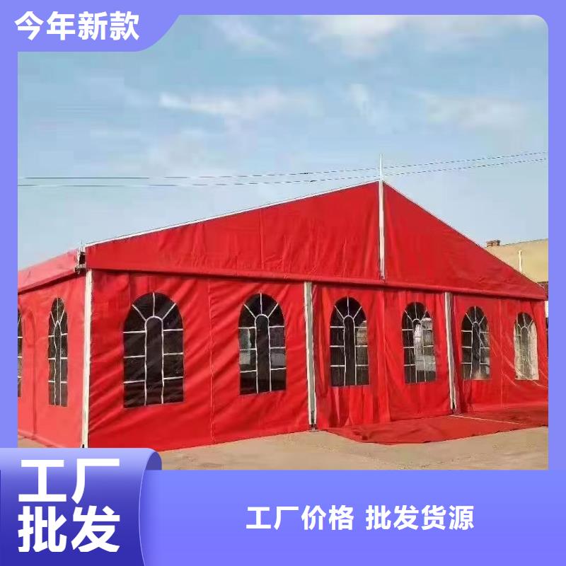 宴会篷房租赁-视频-贵州省安顺市|西秀|普定|贵阳|黔西南|毕节|铜仁宴会篷房租赁-九州