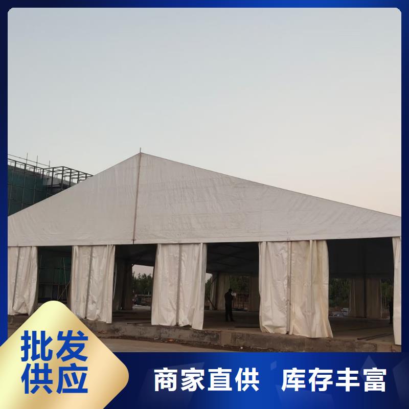 宴会篷房租赁-视频-宴会篷房租赁|黑龙江省齐齐哈尔市|建华|讷河|牡丹江|大兴安岭|绥化|鹤岗|哈尔滨