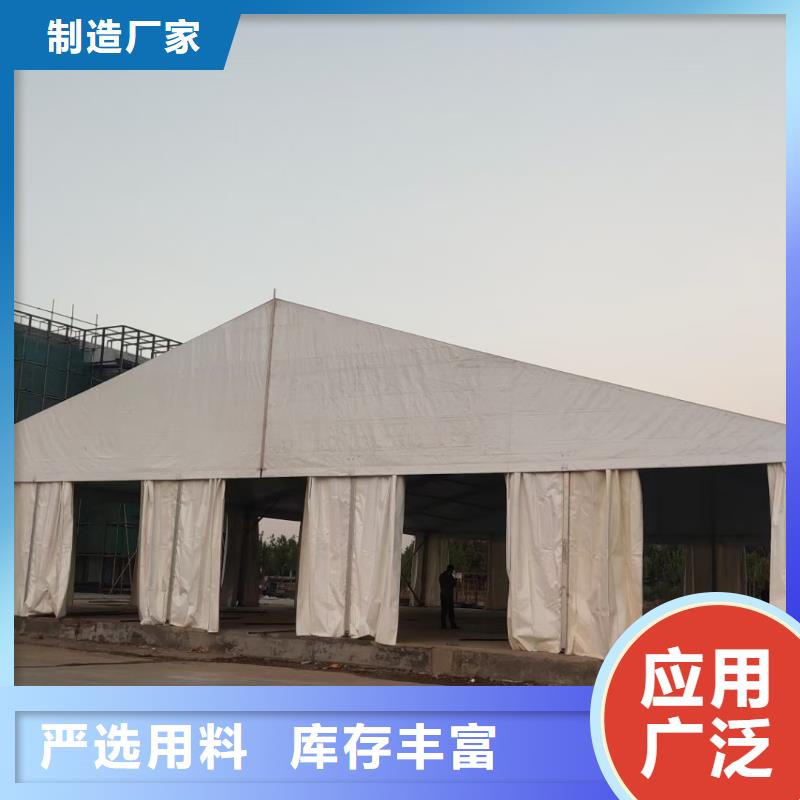 宴会篷房租赁-视频-包头|鄂尔多斯|通辽|兴安|锡林郭勒|乌兰察布|呼伦贝尔宴会篷房租赁实力商家-九州婚庆宴会车展览篷房租赁出租展览 (阿拉善市分公司)