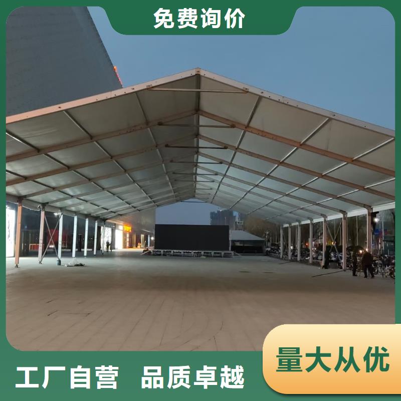 篷房出租-赛事篷房租赁快速