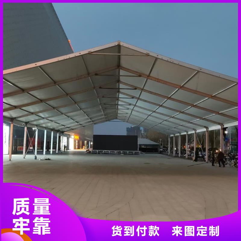 欧式帐篷出租租赁搭建适用范围广