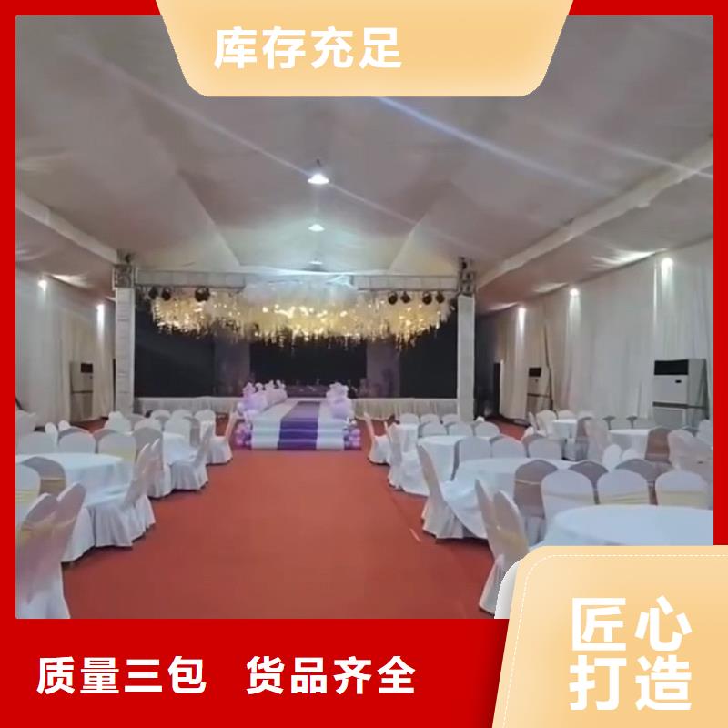 篷房出租红色篷房出租诚实守信