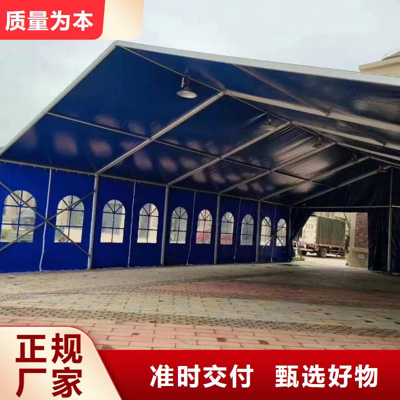 宴会篷房租赁-视频-宴会篷房租赁-九州婚庆宴会车展览篷房租赁出租展览 (邯郸市分公司)服务区域曲周|广平|邢台|廊坊|保定|石家庄|承德|张家口