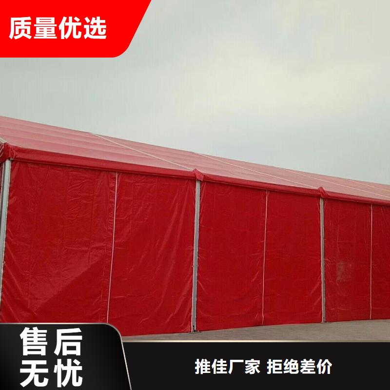 宴会篷房租赁-视频-宴会篷房租赁(九州)覆盖地域广东省深圳市福田|公明|汕头|湛江|佛山|揭阳|河源|珠海