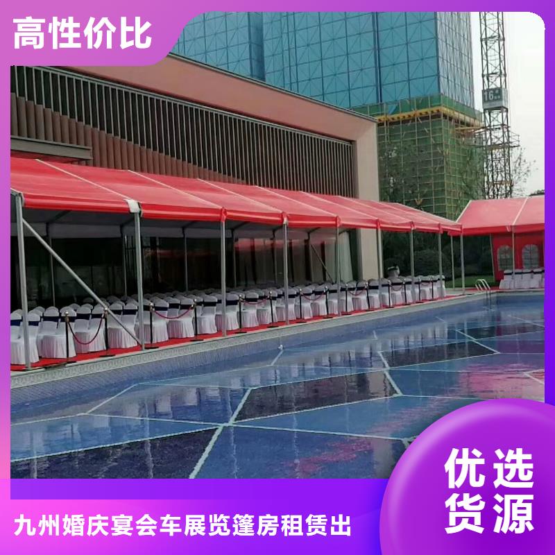 篷房出租_尖顶篷房出租高性价比