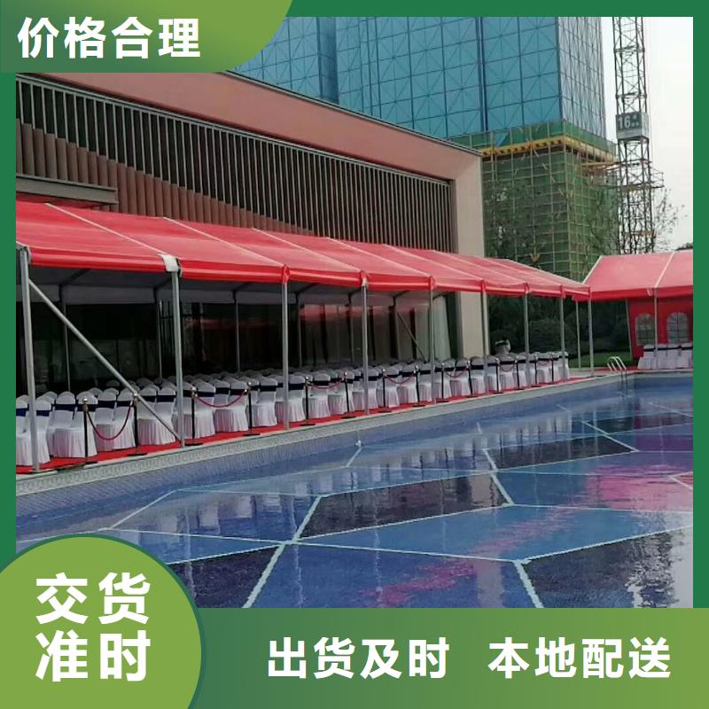 宴会篷房租赁-视频-山东省济南市|商河|槐荫|青岛|临沂|潍坊|滨州|德州宴会篷房租赁-九州