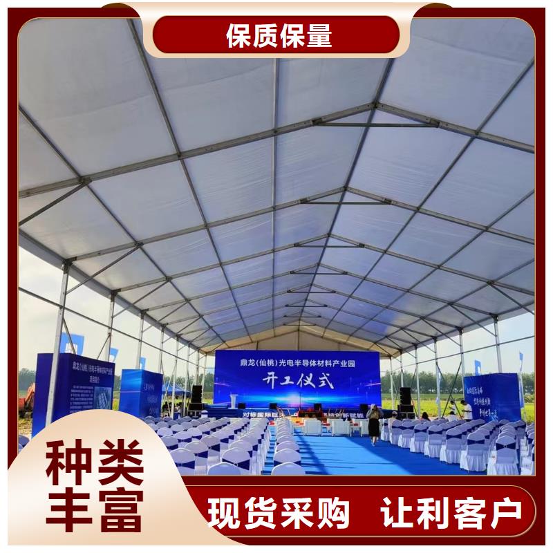 竹溪红色帐篷靠谱又实惠
