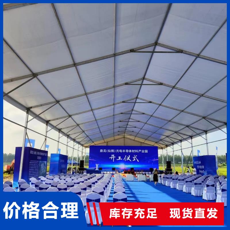 篷房出租-展览篷房租赁信誉保证