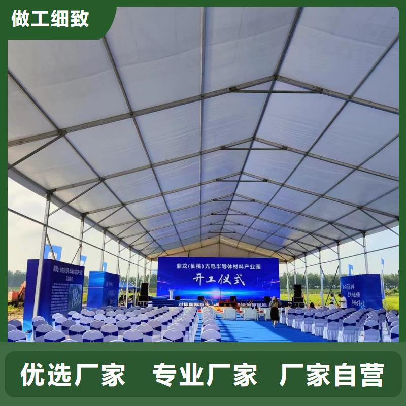 篷房出租篷房帐篷出租优质服务