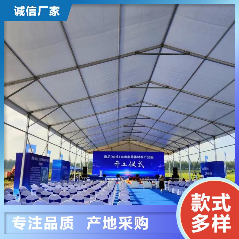 宴会篷房租赁-视频-宴会篷房租赁-九州婚庆宴会车展览篷房租赁出租展览 (延安市分公司)服务区域延川|黄陵|安康|汉中|西安|铜川|榆林