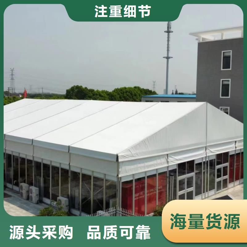 宴会篷房租赁-视频-宴会篷房租赁-九州婚庆宴会车展览篷房租赁出租展览 (南昌市分公司)服务区域青云谱|安义|抚州|景德镇|新余|宜春|萍乡