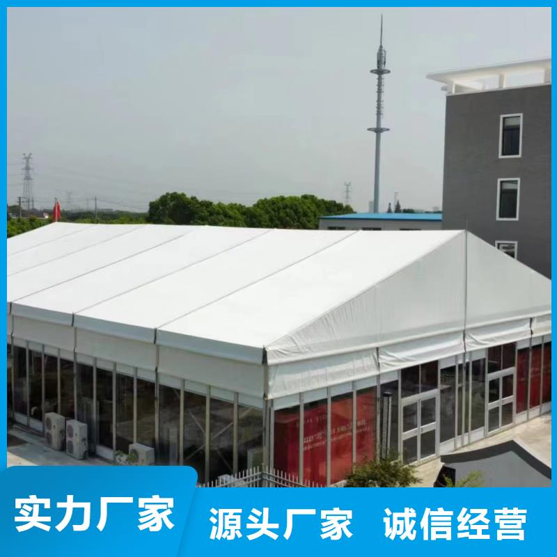 宴会篷房租赁-视频-洪山|武昌|黄石|咸宁|孝感|十堰|鄂州|宜昌九州宴会篷房租赁_ 九州婚庆宴会车展览篷房租赁出租展览 (武汉市分公司)