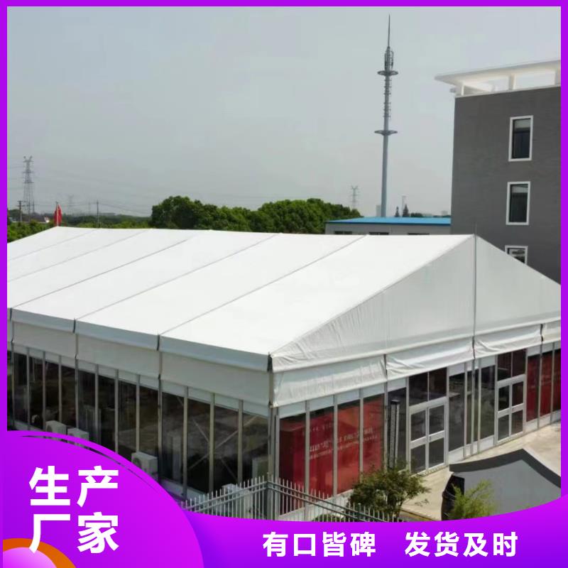 宴会篷房租赁-视频-阳春|阳东|汕头|揭阳|中山|东莞|佛山|汕尾九州宴会篷房租赁_ 九州婚庆宴会车展览篷房租赁出租展览 (阳江市分公司)
